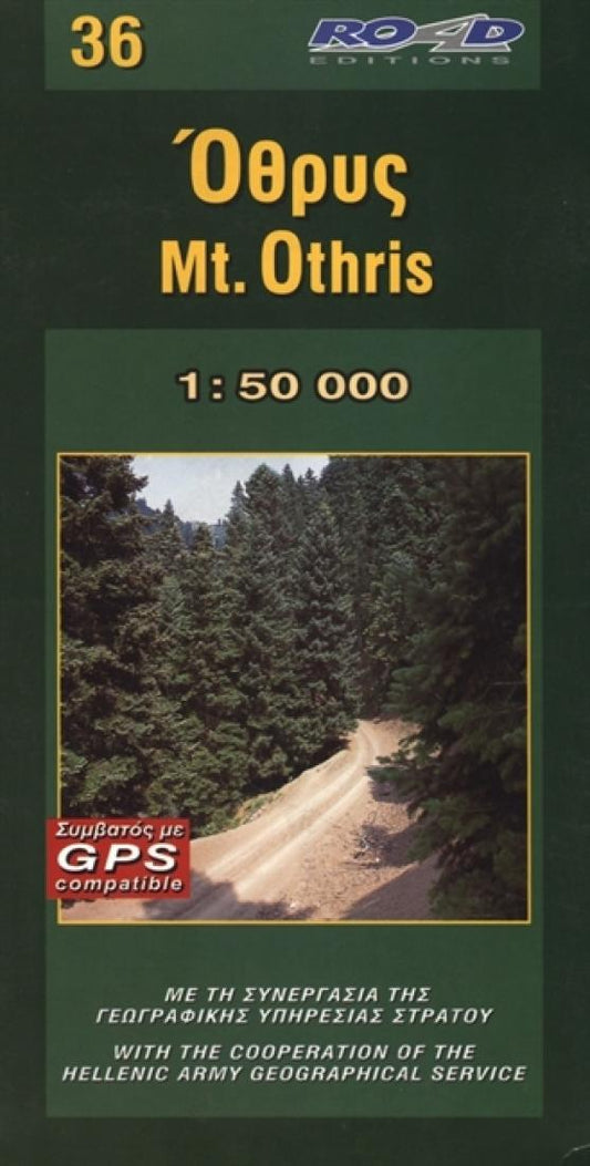 Mt. Othris Hiking Map