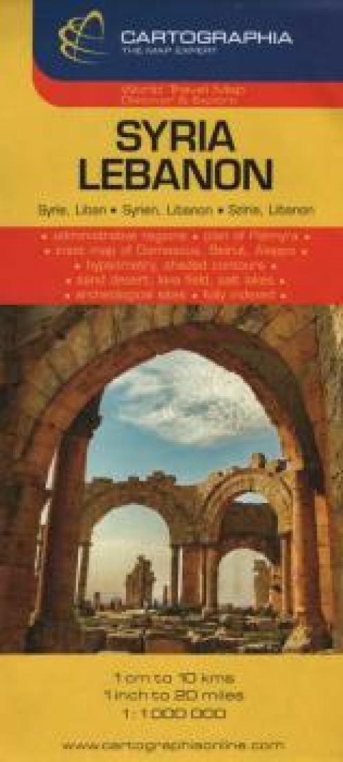 Syria : Lebanon Road Map