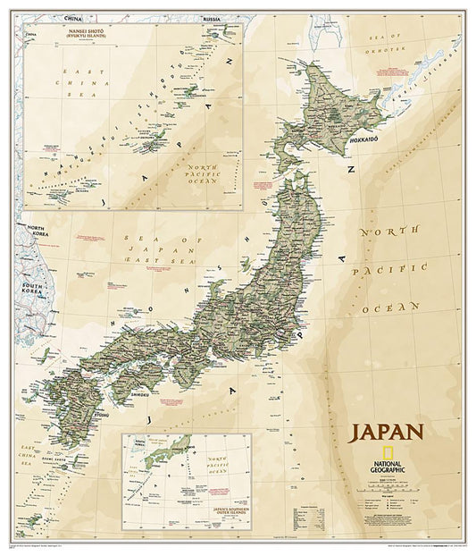 Japan Executive Wall Map [Laminated]