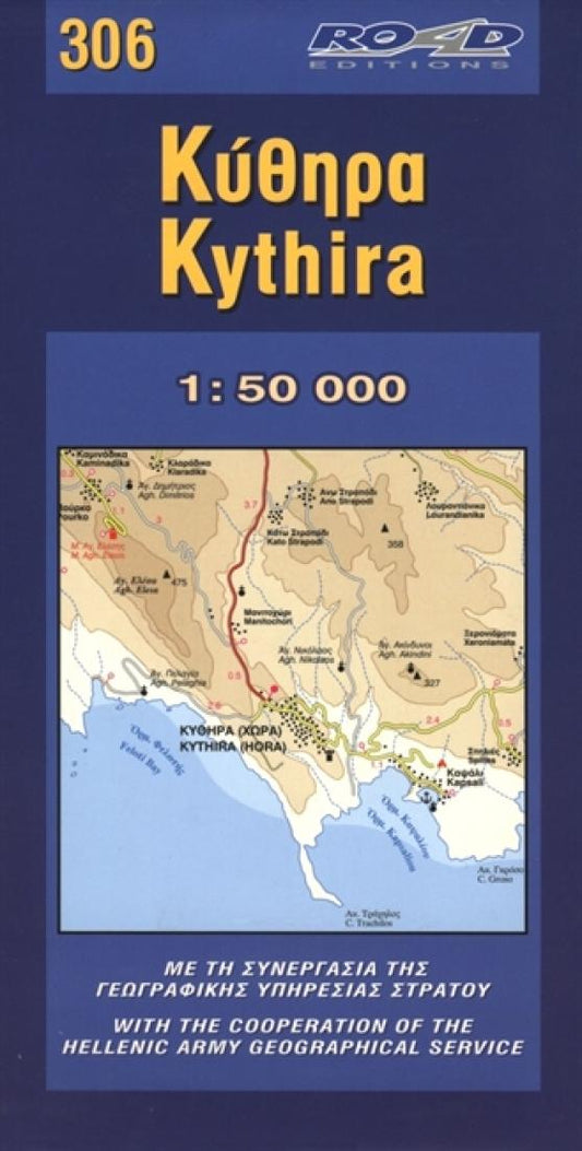 Kythira Island Map