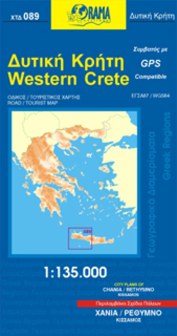 Western Crete Road and Tourist Map