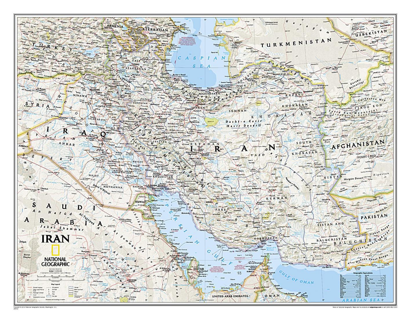 Iran Classic [Laminated]