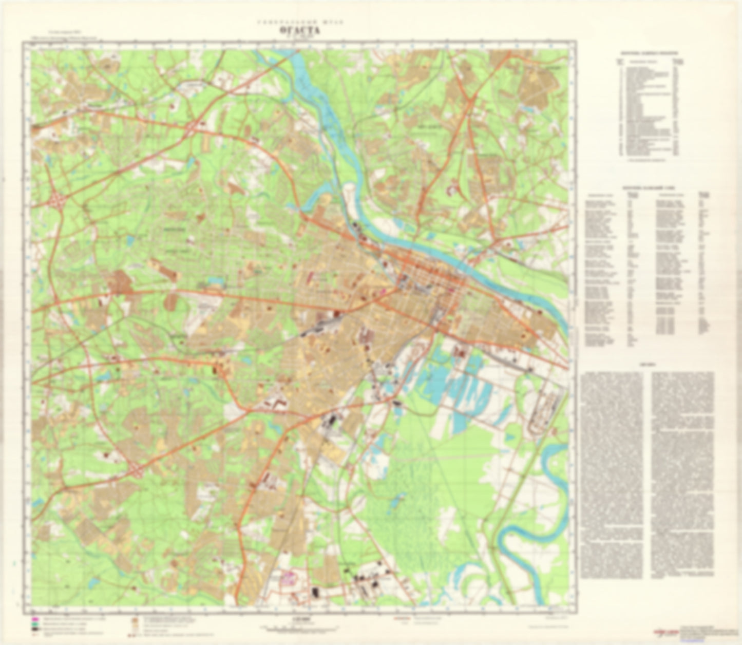 Augusta, GA (USA) - Soviet Military City Plans