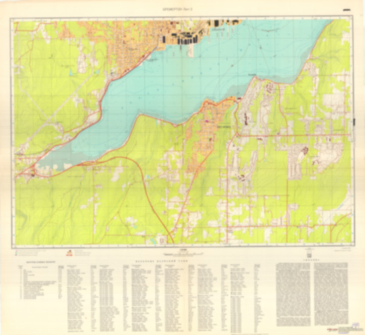 Bremerton, WA 2 (USA) - Soviet Military City Plans