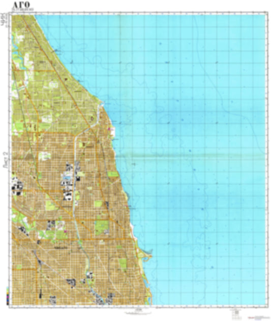 Chicago, IL 2 (USA) - Soviet Military City Plans