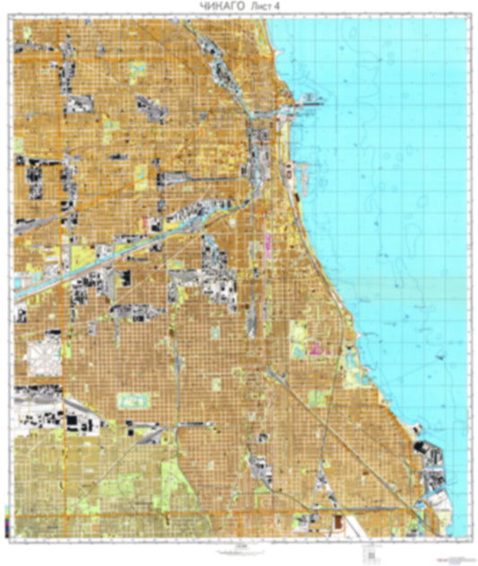 Chicago, IL 4 (USA) - Soviet Military City Plans