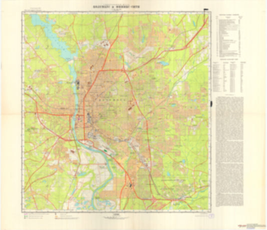 Columbus, GA, Phenix City, LA (USA) - Soviet Military City Plans