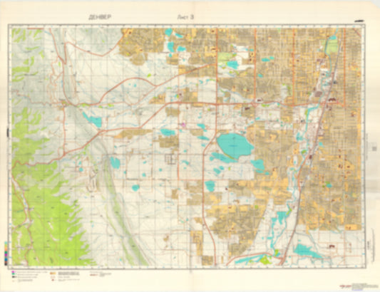 Denver, CO 3 (USA) - Soviet Military City Plans