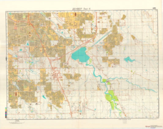 Denver, CO 4 (USA) - Soviet Military City Plans