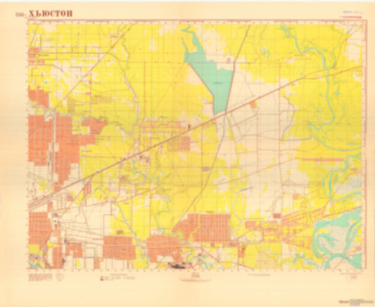 Houston, TX 2 (USA) - Soviet Military City Plans