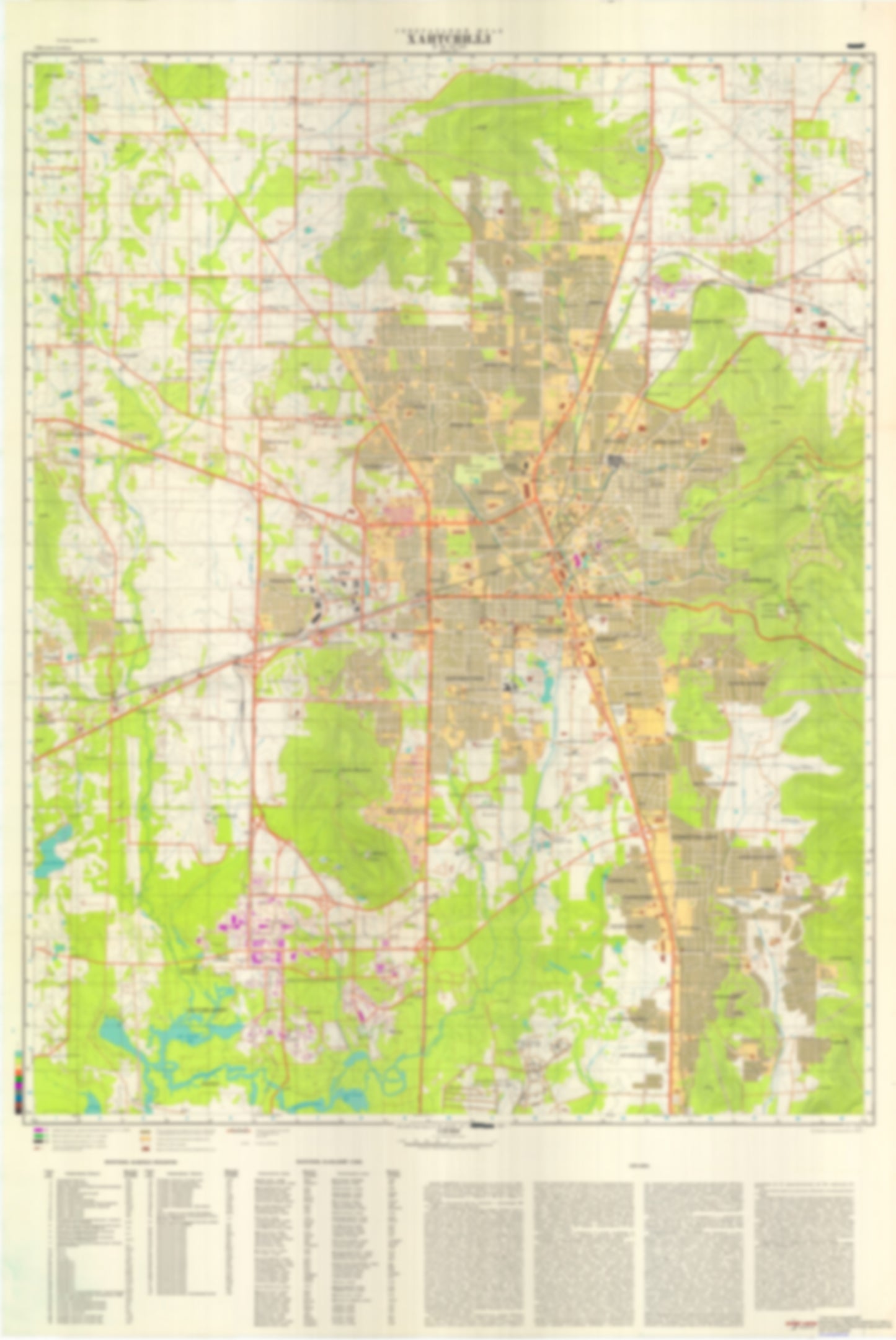 Huntsville, AL (USA) - Soviet Military City Plans