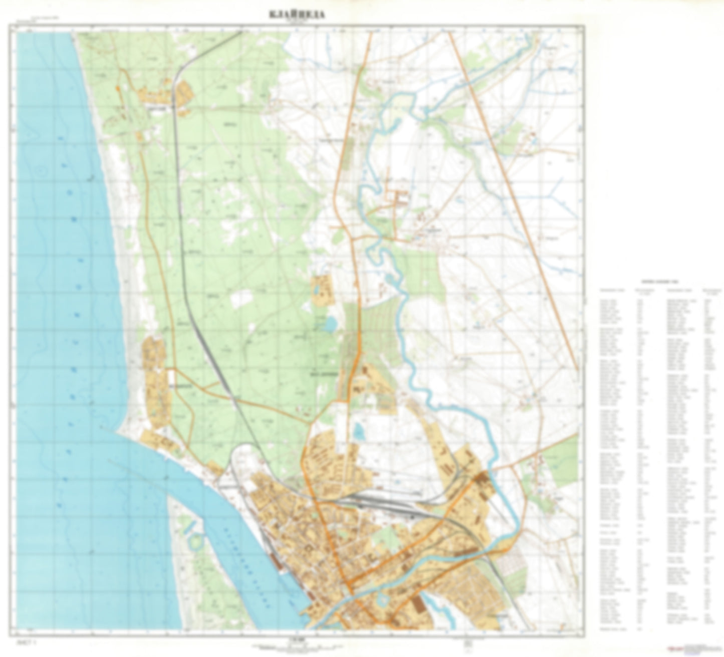 Klaipeda 1 (Lithuania) - Soviet Military City Plans