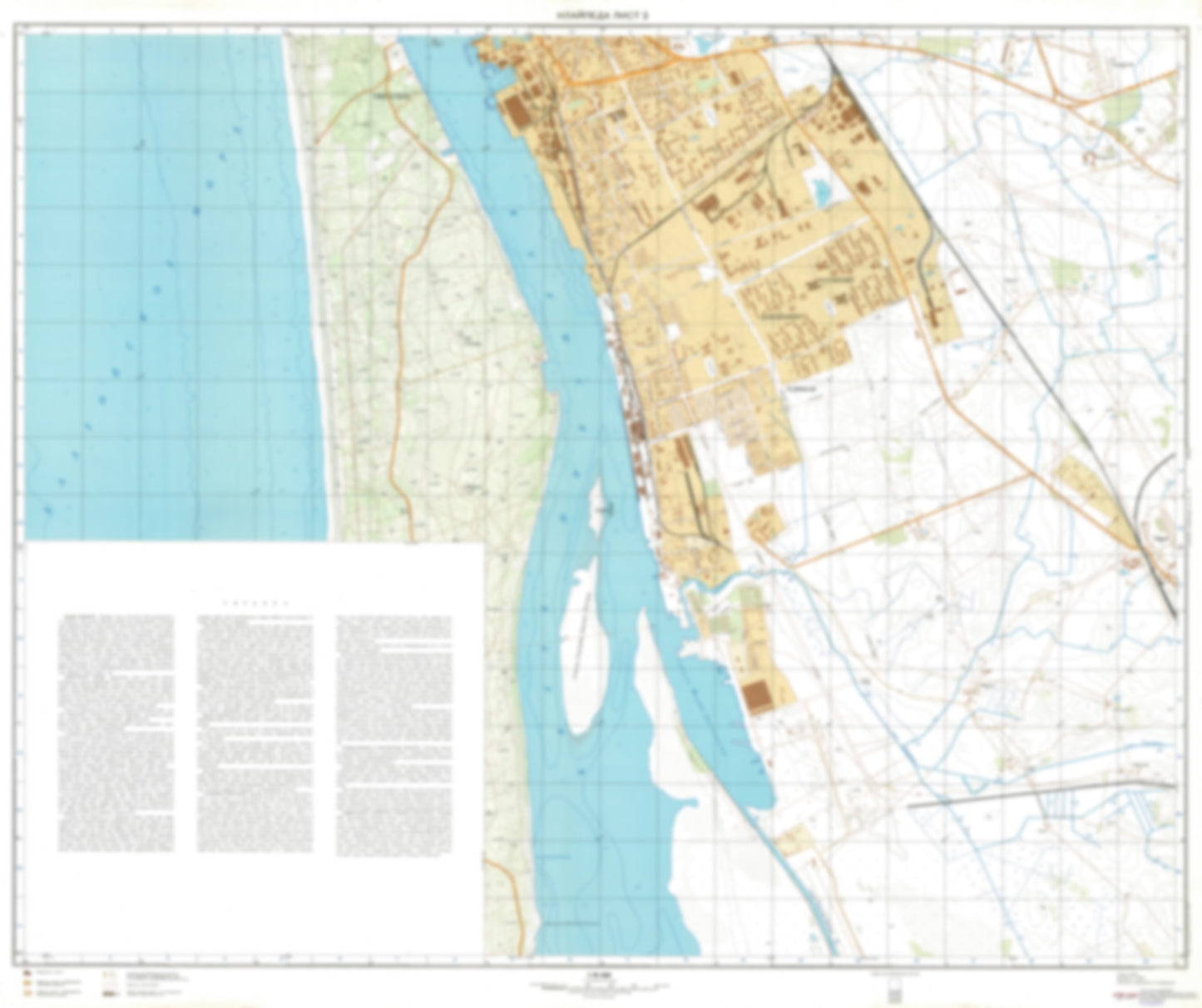 Klaipeda 2 (Lithuania) - Soviet Military City Plans