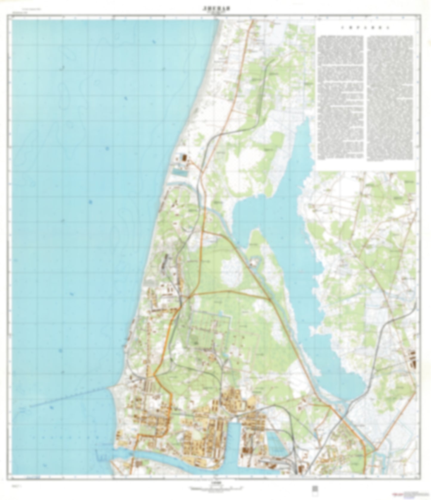 Liepaja 1 (Latvia) - Soviet Military City Plans