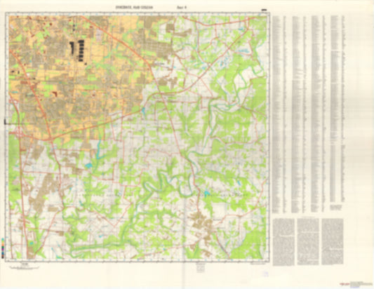 Louisville, Jeffersontown, New Albany, KY 4 (USA) - Soviet Military City Plans