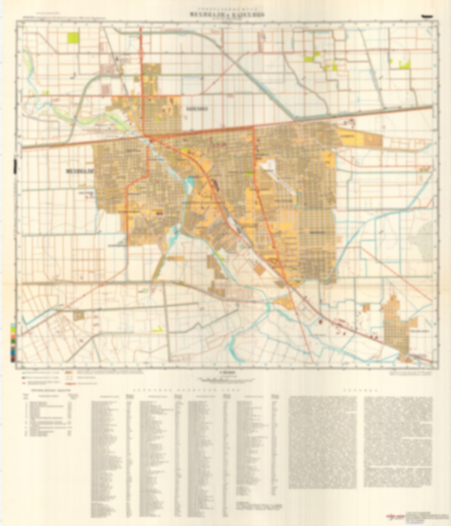 Mexicali, Calexico, CA (Mexico, USA) - Soviet Military City Plans