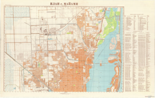Miami, FL 1 (USA) - Soviet Military City Plans