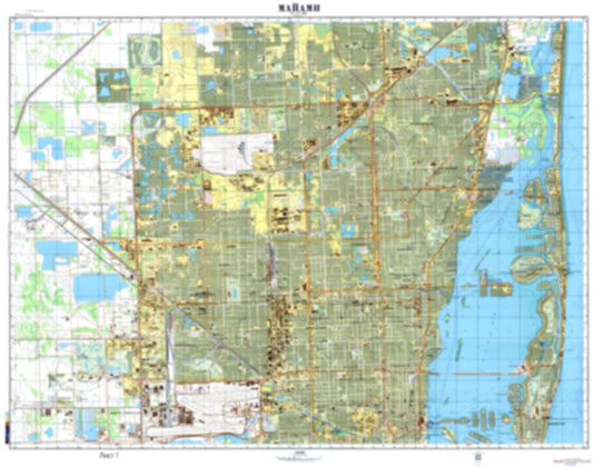 Miami, FL 1 (USA), 1984 Edition - Soviet Military City Plans