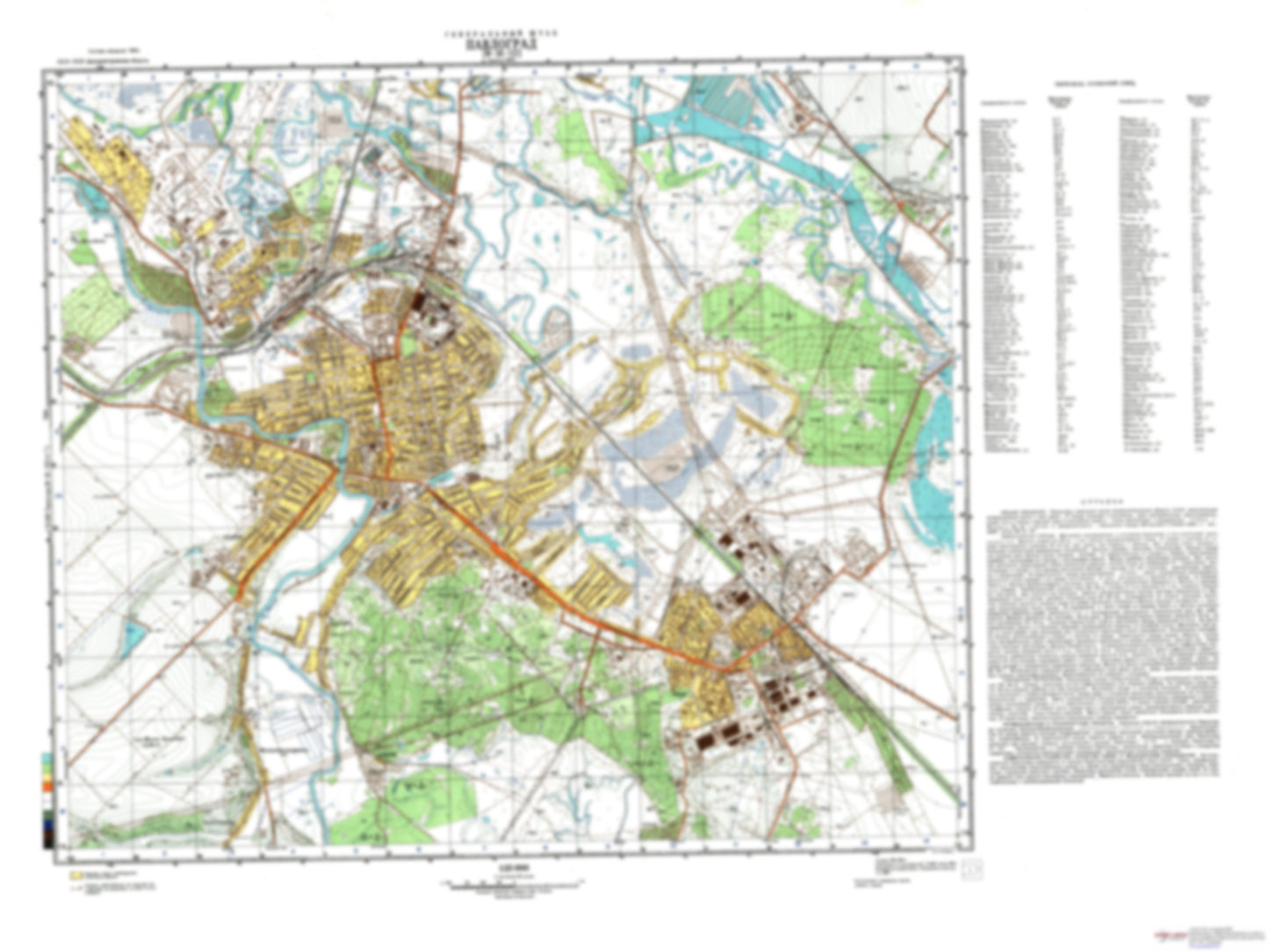 Pavlograd (Ukraine) - Soviet Military City Plans