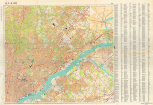 Philadelphia, Camden, PA 2 (USA) - Soviet Military City Plans