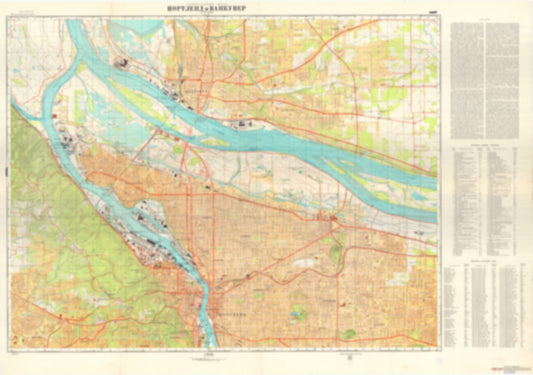 Portland, OR, Vancouver, WA 1 (USA) - Soviet Military City Plans