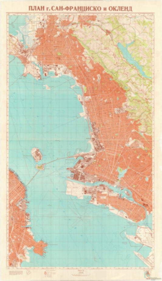 San Francisco, Oakland CA 2 (USA) - Soviet Military City Plans