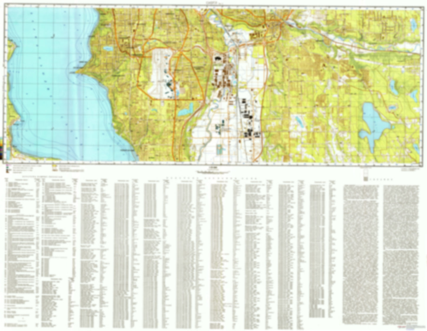 Seattle, WA 3 (USA) - Soviet Military City Plans