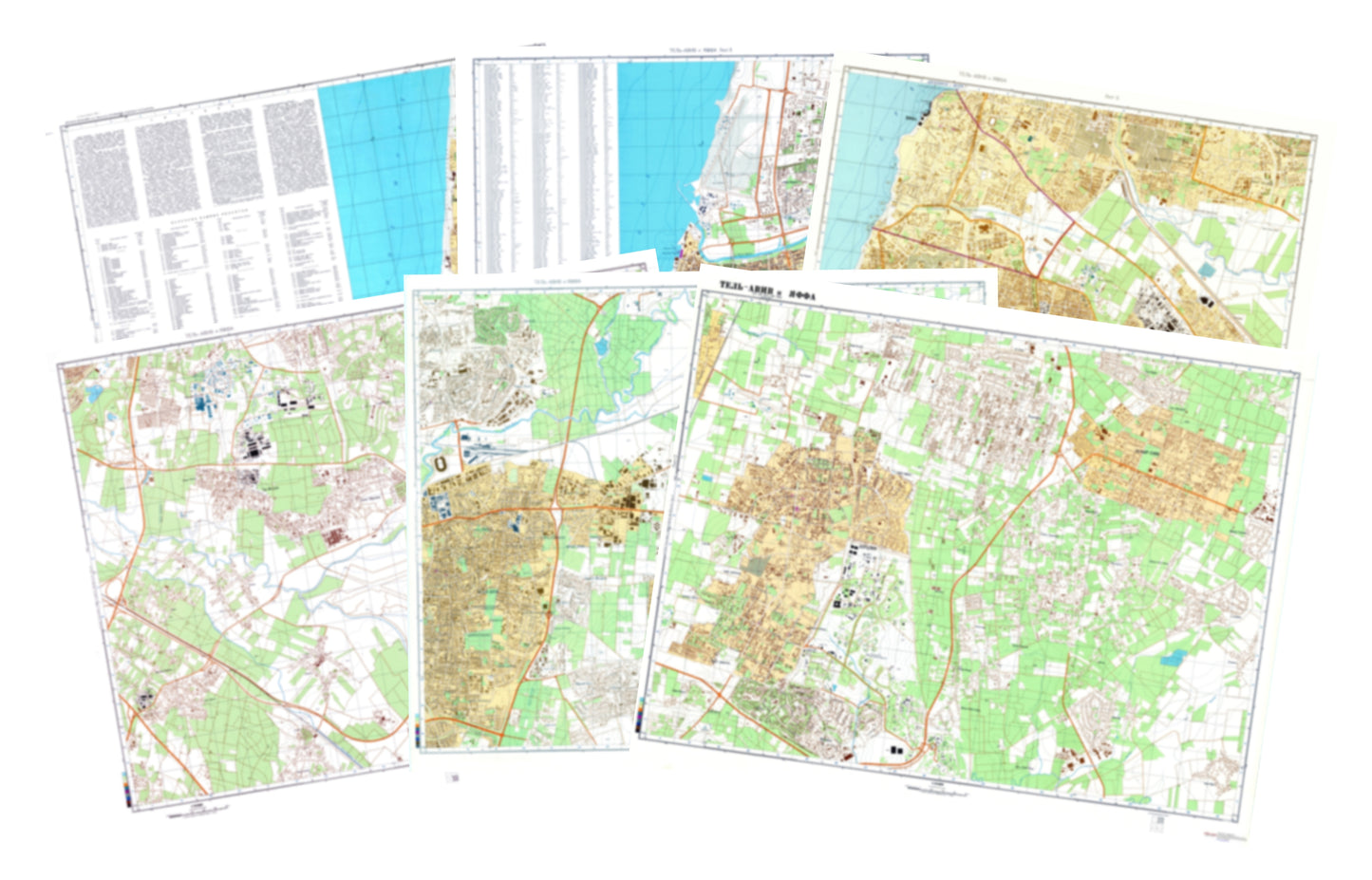 Tel Aviv (Israel) 6-Sheet Map Set - Soviet Military City Plans