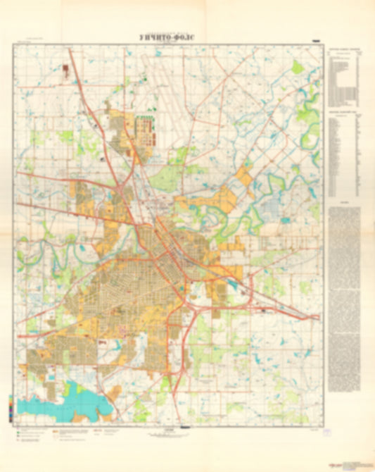 Wichita Falls, TX (USA) - Soviet Military City Plans